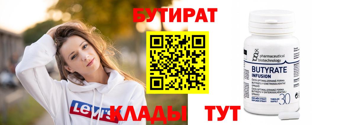  COCAIN Ачхой-Мартан