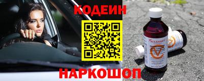 не бодяженный Апрелевка