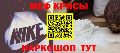 MDMA Premium VHQ Апшеронск