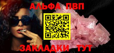 СК Аргун