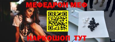 MDMA Балашиха