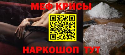 не бодяженный Апрелевка