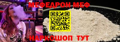 не бодяженный Апрелевка