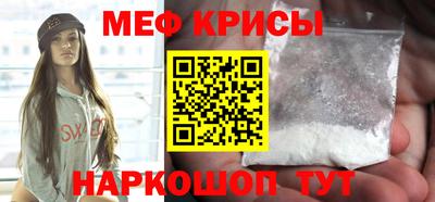 MDMA Premium VHQ Апшеронск