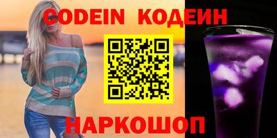 не бодяженный Апрелевка