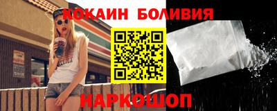 MDMA Premium VHQ Апшеронск