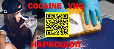 не бодяженный Апрелевка