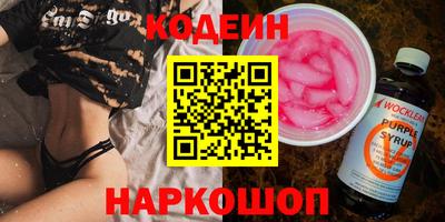 не бодяженный Апрелевка