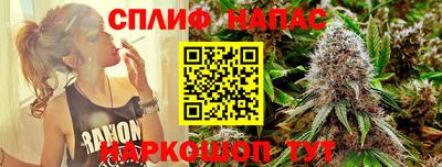 не бодяженный Апрелевка
