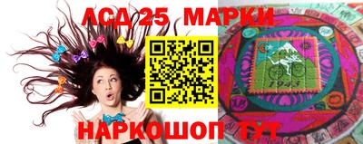 MDMA Premium VHQ Апшеронск