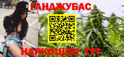 MDMA Premium VHQ Апшеронск