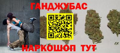 MDMA Premium VHQ Апшеронск