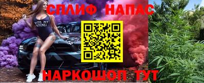 СК Аргун