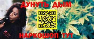 СК Аргун