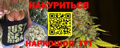 не бодяженный Апрелевка