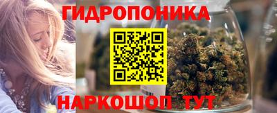 СК Аргун