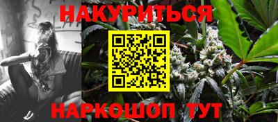 MDMA Premium VHQ Апшеронск
