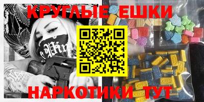 СК Аргун