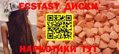 не бодяженный Апрелевка