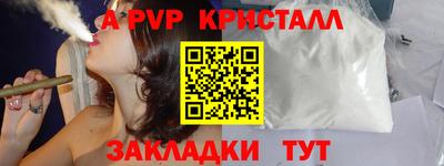 СК Аргун