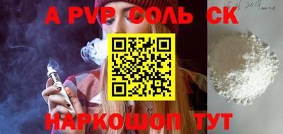 СК Аргун
