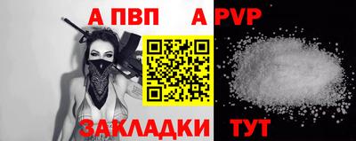 MDMA Premium VHQ Апшеронск