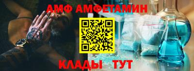 СК Аргун