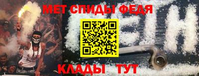 MDMA Premium VHQ Апшеронск