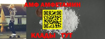 СК Аргун