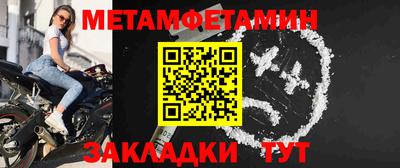 MDMA Premium VHQ Апшеронск