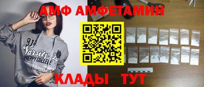 MDMA Premium VHQ Апшеронск