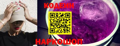 не бодяженный Апрелевка
