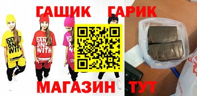не бодяженный Апрелевка
