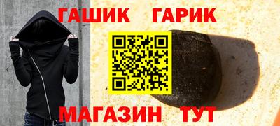 MDMA Premium VHQ Апшеронск