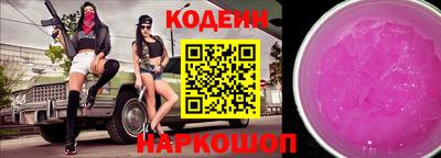MDMA Premium VHQ Апшеронск