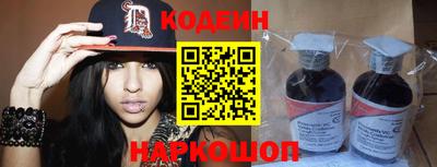СК Аргун