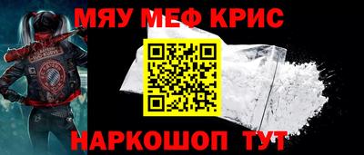 не бодяженный Апрелевка