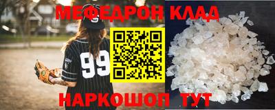 СК Аргун